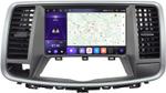 Магнитола для Nissan Teana 2008-2013 (цветной экран) - Kuberg SF-9702 QLed, Android 12, TS10, CarPlay, 4G SIM-слот