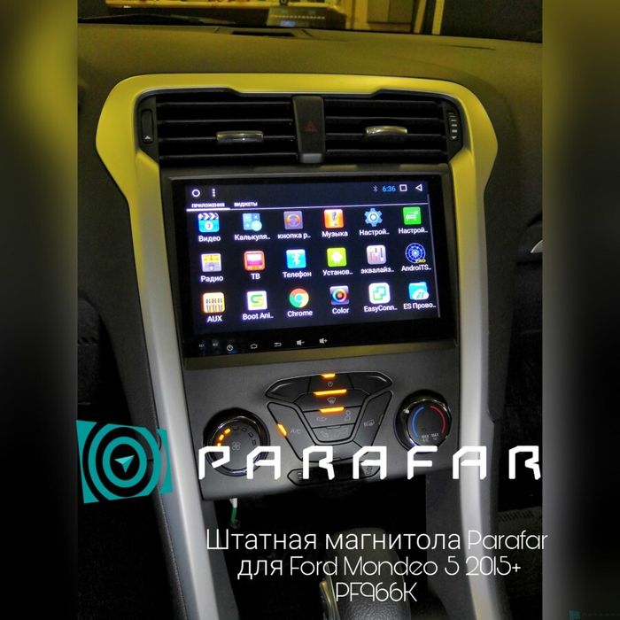 Магнитола для Ford Mondeo 5 2015-2018 - Parafar PF966LUX2FHD на Android 13, CarPlay, 4G SIM-слот