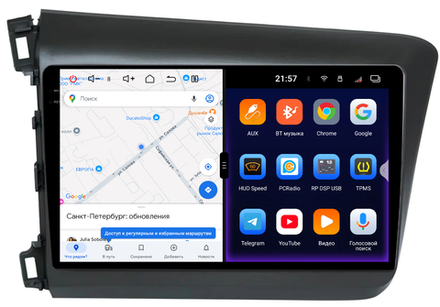 Магнитола для Honda Civic 9 2012-2015 (седан) - Redpower 85132 PRO/PROmax ТОП звук, 2K QLED, Android 14, CarPlay, 4G SIM-слот