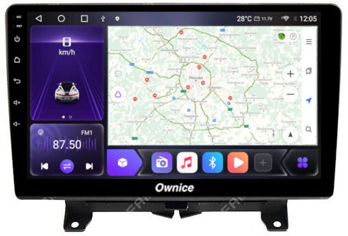 Магнитола для Range Rover Sport 2005-2009 - Kuberg EW-9307 IPS, Android 10, 8 ядер (TS18), 4G SIM-слот