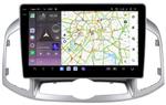 Магнитола для Chevrolet Captiva 2011-2015 - Kuberg OL-1276 QLed+2K, Android 13, Быстрейшая, CarPlay, 4G SIM-слот