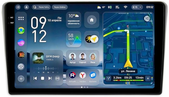 Магнитола для Toyota Avensis T250 2003-2009 (рамка черная) - Teyes CC4-PRO монитор 9.5" 2K QLED на Android 13, Snapdragon 778G, ИИ, CarPlay, DSP, 4G SIM-слот