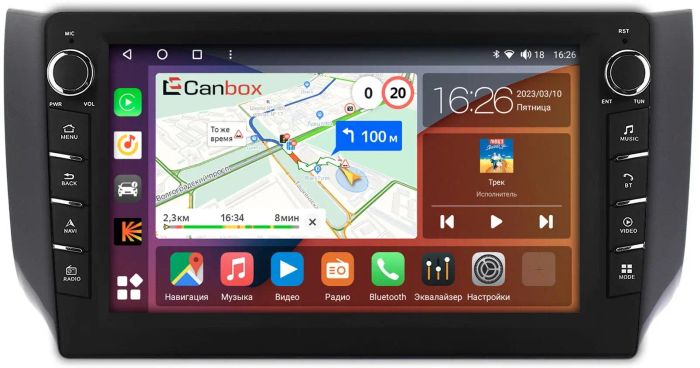 Магнитола для Nissan Sentra/Sylphy B17 2012-2023, Tiida 2015  - Canbox 1008 Android 10, ТОП процессор, CarPlay, 4G SIM-слот
