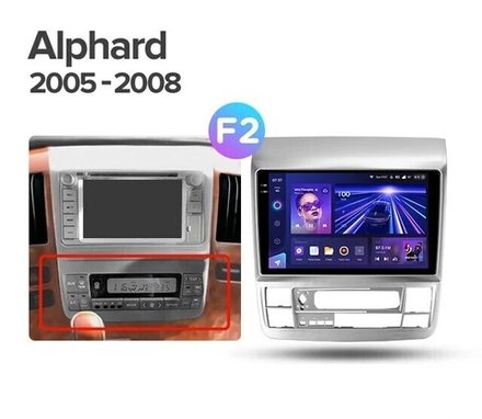 Магнитола для Toyota Alphard 1 H10 2005-2008 - Teyes CC4-PRO монитор 13" 2K QLED на Android 13, Snapdragon 778G, ИИ, CarPlay, DSP, 4G SIM-слот