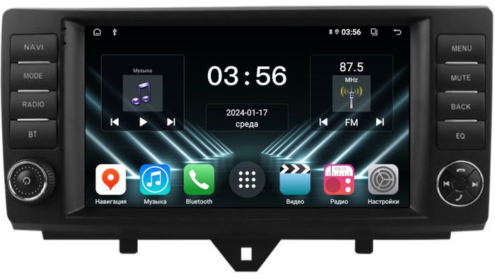 Магнитола для Smart ForTwo W451 2012-2015 (рамка с крутилками и кнопками) - FarCar DX9-9653F2 монитор 9.5" IPS на Android 13, 4+64Гб, CarPlay