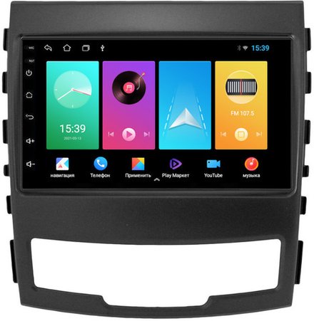Магнитола для SsangYong Actyon II 2011-2013 - FarCar D811-7305H7 дисплей 7" на Android 8 и 1+16Гб