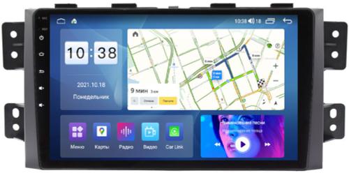 Магнитола для KIA Mohave 2008-2017 - Parafar PF227UHD на Android 13, QLED, ТОП процессор, 8Гб+128Гб, CarPlay, 4G SIM-слот
