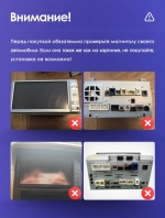 Магнитола для Toyota Alphard H20, Vellfire 2008-2014 (менее 10 динамиков, рамка-накладка 10) - Teyes CC3-2K монитор 13", QLED+2K, Android 10, ТОП процессор, 4G SIM-слот, CarPlay