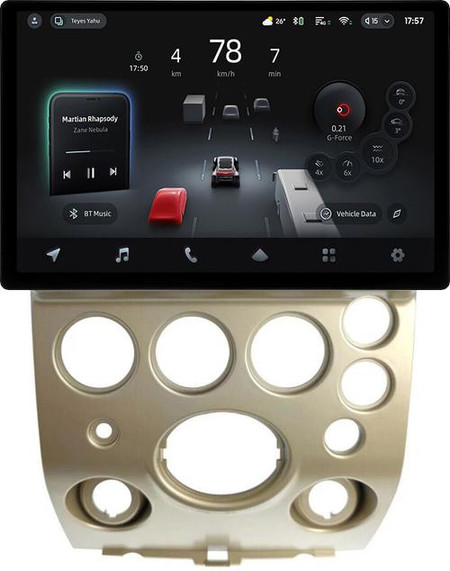 Магнитола для Infiniti QX56 JA60 2004-2007 (поддержка Bose) - Teyes CC4-PRO монитор 13" 2K QLED на Android 13, Snapdragon 778G, ИИ, CarPlay, DSP, 4G SIM-слот
