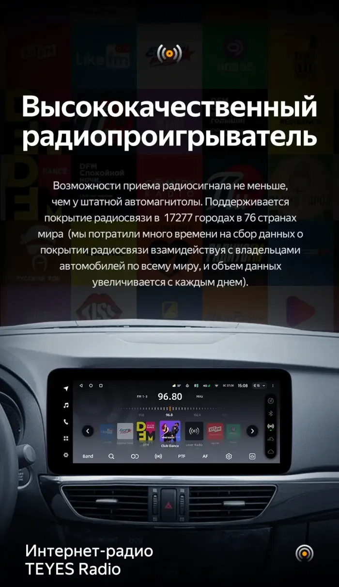 Магнитола для Mazda 6 GJ 2012-2015 - Teyes LUX ONE 360 монитор 12.3" 2K QLED на Android 10, CarPlay, 4G SIM-слот, 6/128 ГБ, 4 камеры в комплекте