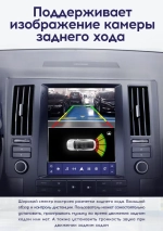 Магнитола для Infiniti FX35, FX45 S50 2002-2005 - Teyes TPRO 2 монитор 9.7" QLED в стиле "Тесла" на Android 10, TS10, 4G SIM-слот