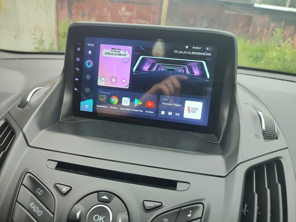 Магнитола для Ford Kuga 2 2012-2019 (без SYNC) - FarCar BM362M монитор 9.5" QLED на Android 14, TS10, 4+32Гб, CarPlay, 4G SIM-слот