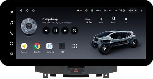 Магнитола для Infiniti EX35 2007-2009 - Teyes LUX ONE ROUND монитор 12.3" 2K QLED на Android 10, CarPlay, 4G SIM-слот