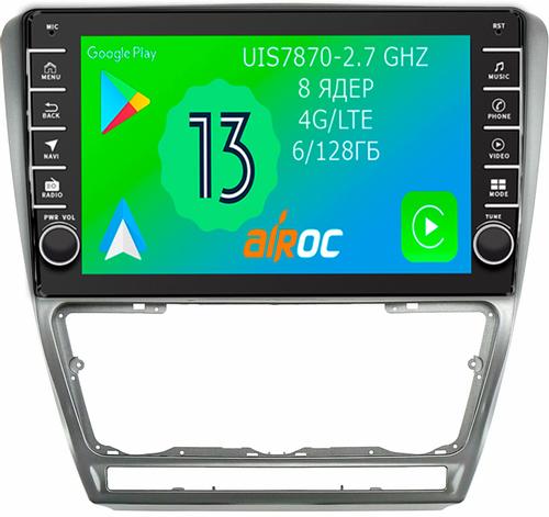 Магнитола для Skoda Octavia A5 2004-2013 - Airoc AB-3202S (серебро, кнопки и крутилки), Android 13, TS20, 6/128Гб, SIM-слот, CarPlay