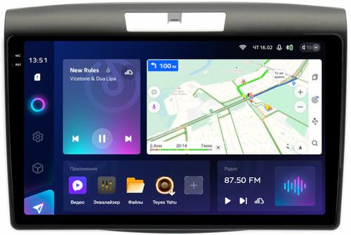 Магнитола для Honda CR-V 4 2012-2016 (маленькая рамка 9) - Teyes CC3-2K на Android 10, 2K QLED, ТОП процессор, CarPlay, 4G SIM-слот