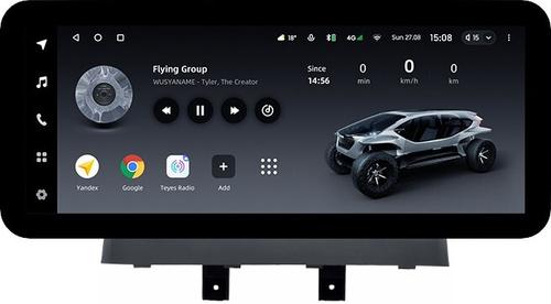 Магнитола для Changan Alsvin 3 2018+ - Teyes LUX ONE ROUND монитор 12.3" 2K QLED на Android 10, CarPlay, 4G SIM-слот