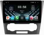 Магнитола для Chevrolet Epica 2006-2012 - FarCar S280 монитор 9.5" IPS на Android 13, CarPlay