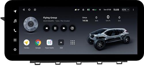Магнитола для Mercedes Benz GLK X204 2008-2012 NTG 4.0 - Teyes LUX ONE ROUND монитор 12.3" 2K QLED на Android 10, CarPlay, 4G SIM-слот