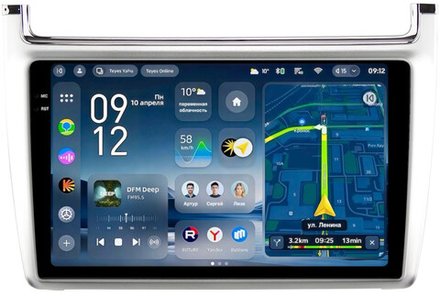 Магнитола для Volkswagen Polo 5 2009-2020 (рамка серебро) - Teyes CC4-PRO монитор 9.5" 2K QLED на Android 13, Snapdragon 778G, ИИ, CarPlay, DSP, 4G SIM-слот