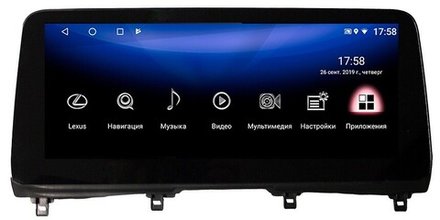 Магнитола для Lexus RX300, RX350, RX450h 2019-2022 AL20 (черный, без 360) - Parafar PF58051M8/128 на Android 11, Carplay, 4G SIM-слот, 8/128ГБ