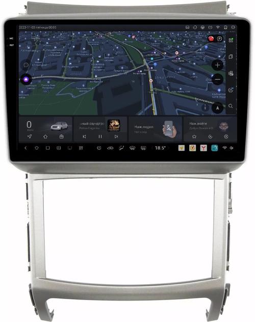 Магнитола для Hyundai ix55 2009-2013 - Kuberg OL-9766 QLed+2K, Android 13, UIS7870 (DUDU7), CarPlay, SIM-слот