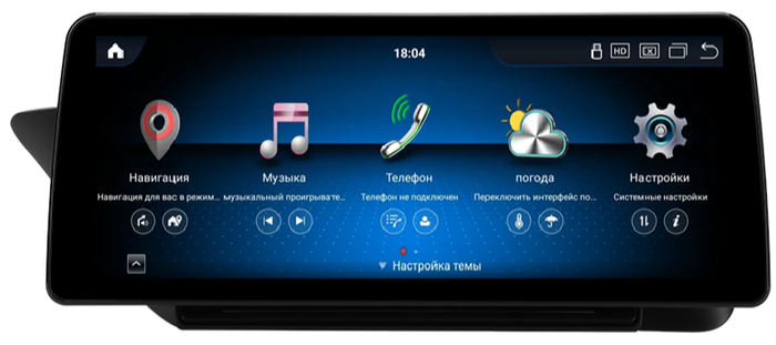 Магнитола для Lexus ES250 2012-2015 (взамен монохром экрана) - Kuberg SF-16ESL монитор 12.3" в стиле BMW на Android 13, Быстрая, CarPlay, 4G SIM-слот
