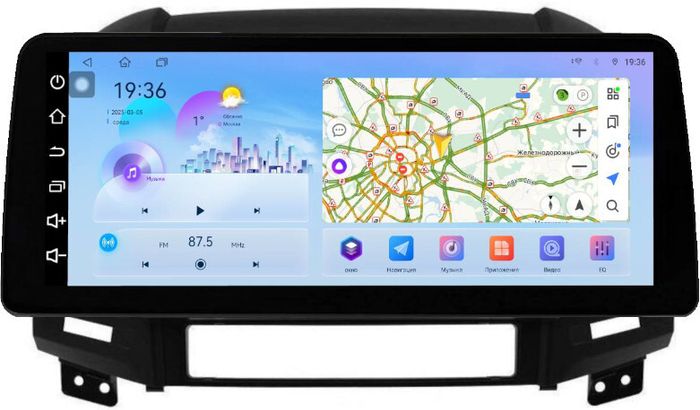Магнитола для Hyundai Santa Fe 2 CM 2006-2012 (рамка черная) - FarCar монитор 12.3" 2K QLED на Android 14, TS10, CarPlay, 4G SIM-слот
