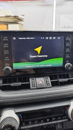 Мультимедиа-блок для Toyota RAV4 5 2019-2022 - RDL-04-4/64 на Android 10, 8-ядер, 4/64ГБ