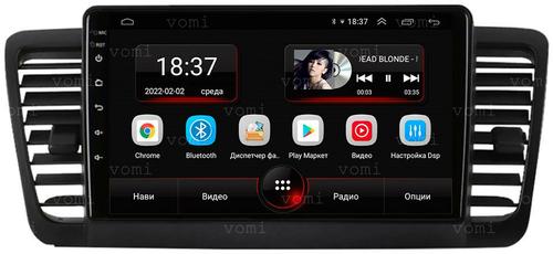 Магнитола для Subaru Legacy / Outback 2003-2009 - AK443R9-MTK Android 10, 8-ядер, 2Гб-32Гб