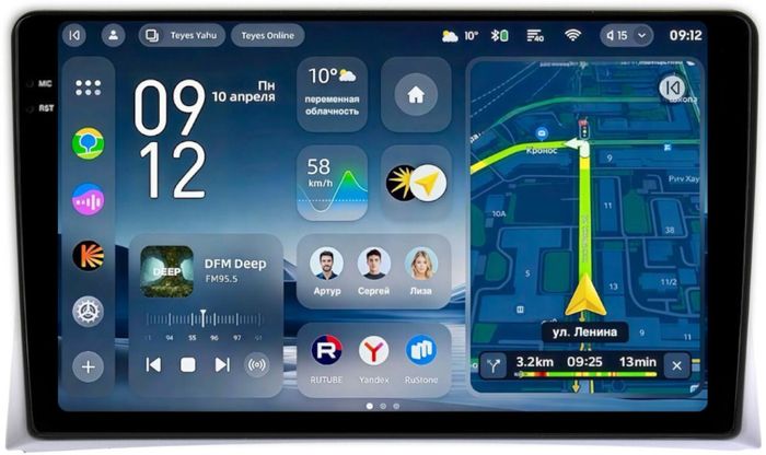 Магнитола для Volkswagen Multivan T5 2003-2015 - Teyes CC4-PRO монитор 9.5" 2K QLED на Android 13, Snapdragon 778G, ИИ, CarPlay, DSP, 4G SIM-слот