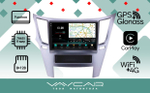 Магнитола для Subaru Legacy 5, Outback 4 2009-2014 (левый руль, рамка серебро) - Vaycar VA71-0061-2K на Android 13, 8-ядер, 2K QLED, ТОП процессор, CarPlay, 4G SIM-слот