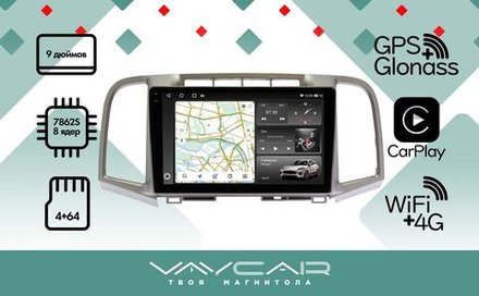 Магнитола для Toyota Venza 2008-2016 - Vaycar VA77-1790-2K на Android 13, 8-ядер, 2K QLED, ТОП процессор, CarPlay,4G SIM-слот