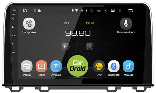 Магнитола для Honda CR-V 2017+ - Airok RM-1914 Android 12, 8-ядер, 4/64Гб, SIM-слот