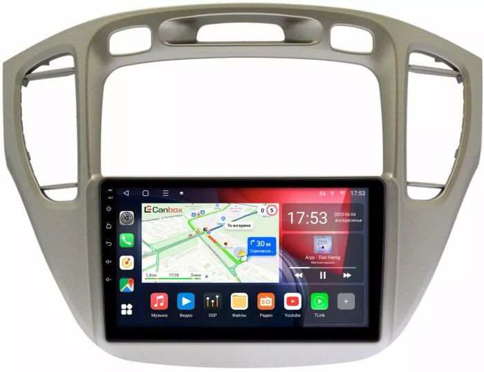 Магнитола для Toyota Highlander, Kluger 2000-2007 - Canbox 9-409 Qled, Android 10, ТОП процессор, SIM-слот