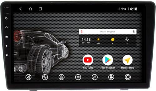 Магнитола для Opel Astra H, Antara, Corsa, Vectra, Zafira B (вниз, серый) - AK586R9-MTK Android 10, 8-ядер, 2Гб-32Гб
