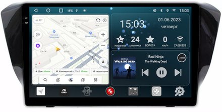 Магнитола для Skoda Superb 2015+ (без штатного усилителя) - RedPower 014 Android 10, QLED+2K, ТОП процессор, 6Гб+128Гб, CarPlay, SIM-слот