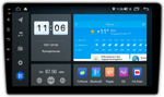 Магнитола для Lada Granta 2011-2018 (взамен ШГУ) - AK396R9-MTK-LTE Android 10, 8-ядер, 4-64Гб, SIM-слот
