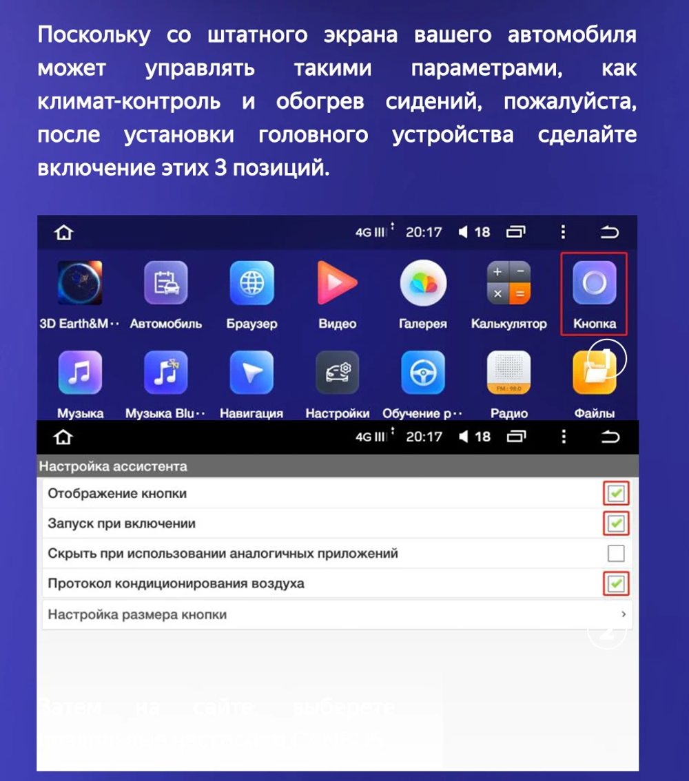 Магнитола для Honda CR-V 2017+ - Redpower 85161B PRO/PROmax ТОП звук, 2K QLED, Android 14, CarPlay, 4G SIM-слот