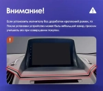 Магнитола для Ford Kuga 2 2013-2019 - Kuberg OL-9203-1 (кнопки и крутилки) Android 13, TS20, 6+128Гб, CarPlay, 4G SIM-слот