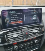 Магнитола для BMW X3 (F25), X4 (F26) 2014-2018 NBT - Kuberg MKD монитор 12.3", Android 11, Быстрая, CarPlay, 4G SIM-слот