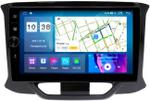 Магнитола для Lada Xray 2015-2022, Xray Cross - Parafar PF961LHDAV на Android 12, Быстрая, CarPlay, 4G SIM-слот