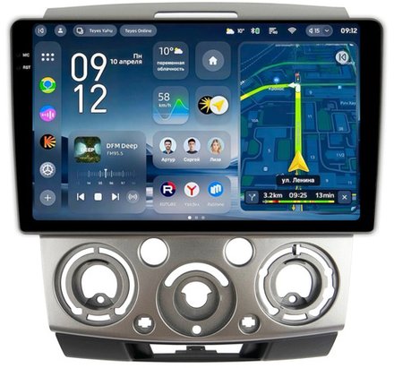 Магнитола для Ford Ranger 2, Mazda BT-50 2007-2011 (рамка серебро) - Teyes CC4-PRO монитор 9.5" 2K QLED на Android 13, Snapdragon 778G, ИИ, CarPlay, DSP, 4G SIM-слот
