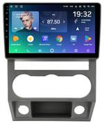 Магнитола для ГАЗель Next, ГАЗон Некст - Teyes CC2 PLUS Android 10, ТОП процессор, 4-64, SIM-слот
