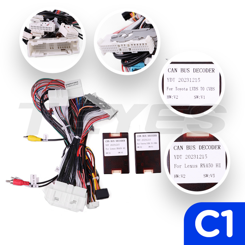 Комплект рамки с разъёмами 9" Lexus RX270, RX350 2009-2012 цветной с поддержкой меню(утопленная)