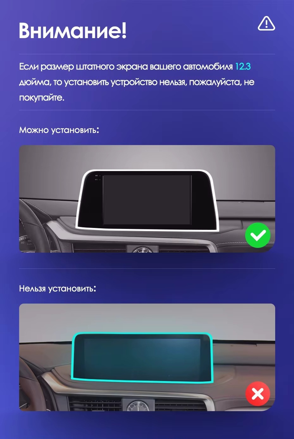 Магнитола для Lexus RX200t, RX300, RX350, RX450h AL20 2015-2019 (ШГУ 8" с шайбой) - FarCar DX10-9701 монитор 10.36" IPS на Android 13, 4+64Гб, CarPlay