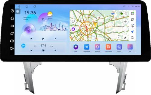Магнитола для Toyota Camry 50 2011-2014 (рамка серебро 10) - FarCar монитор 12.3" 2K QLED на Android 14, TS10, CarPlay, 4G SIM-слот