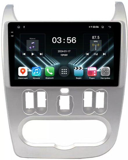 Магнитола для Renault Logan 1, Sandero 1 2009-2014 - FarCar DX752M монитор 9.5" IPS на Android 13, 4+64Гб, CarPlay
