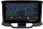 Магнитола для Lada Xray 2016+ - Kuberg DUDU7 OL-9064 QLed+2K, Android 13, Быстрейшая, UIS7870 (DUDU7), CarPlay, SIM-слот