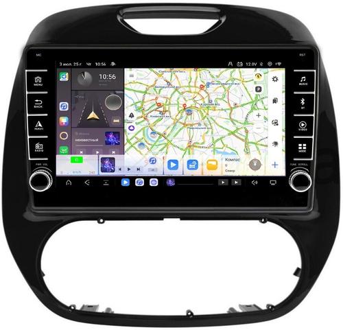 Магнитола для Renault Kaptur 2016+ (кондиционер) - Kuberg EW-9627-M (кнопки и крутилки) Android 13, TS20, 6+128Гб, CarPlay, 4G SIM-слот