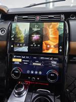 Магнитола для + сенсорная LCD панель климата Land Rover Discovery 5 2017-2022 (взамен 10" экрана с кнопкой Open) - RDL-1755-high монитор 13.3" на Android 11, 8Гб+128Гб, CarPlay, 4G SIM-слот